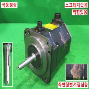 북63956/화낙서보모터/A06B-0235-B605/2.5KW